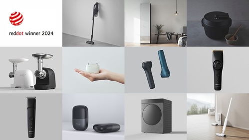 松下攬獲11項紅點獎 問鼎最佳設計獎