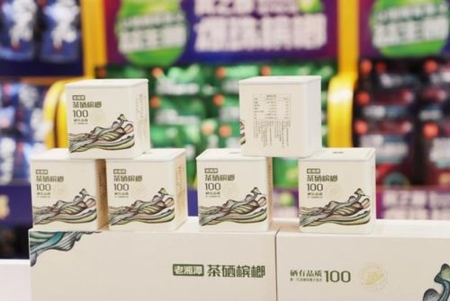 賓之郎亮相2021中國便利店大會,攜旗下三大爆款產品邁進新零售時代