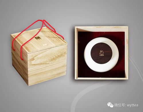 2018年五葉堂產(chǎn)品零售價(jià)格表