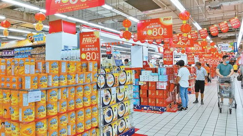 國(guó)內(nèi)新聞