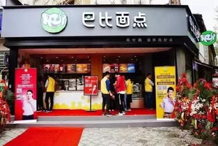 4000元闖蕩上海灘賣包子,年?duì)I收10億要上市,人稱 饅頭大王