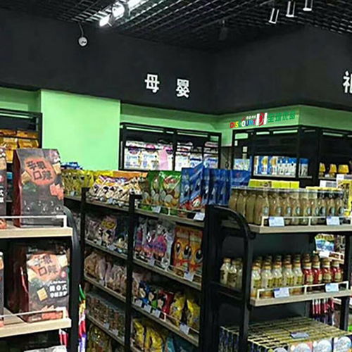 圖 上海帝詩(shī)卡特進(jìn)口商品超市加盟連鎖店 上海零售業(yè)加盟