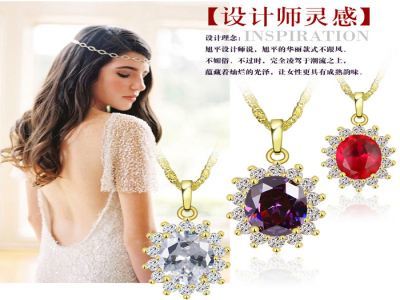 開一家旭平首飾加盟費(fèi)多少?大致需要50到100萬(wàn)元