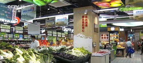 服務消費保持恢復 4月份餐飲收入兩年平均同比增長0.4