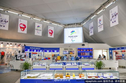 中國國際服務貿易交易會