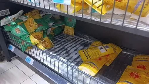 日本啟動核污水排海,微信群又開始 囤鹽 多地緊急提醒