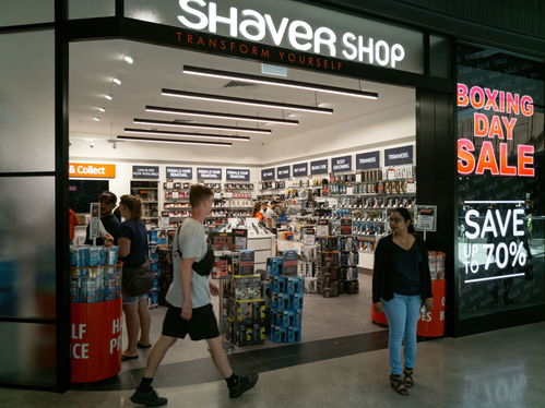 護理美容產品零售商shaver shop 財年利潤增長三成,派特別股息2.1澳分