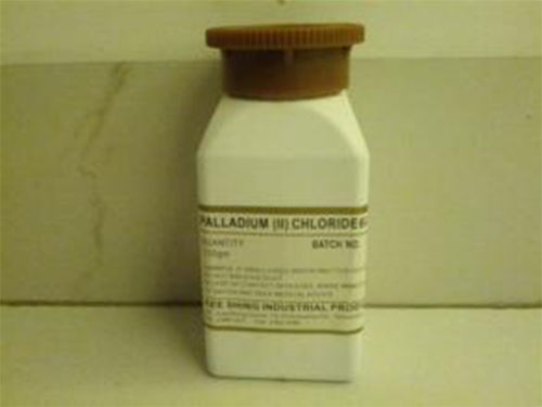 同江回收銠粉廠,氯鉑酸回收一公斤多少錢