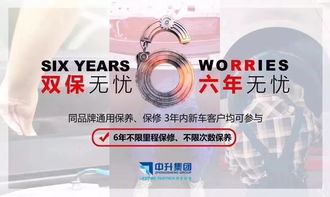 今天活動開始啦 第二屆廣豐狂歡購車節,鉅惠來襲 更有雙保無憂禮上禮
