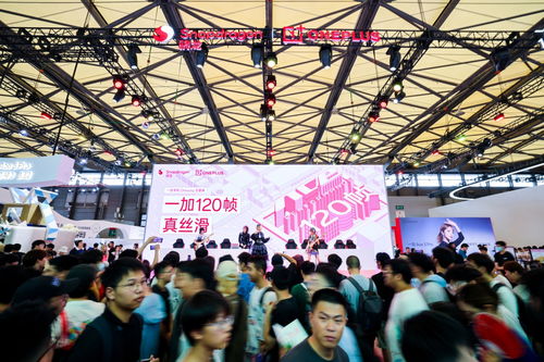 一加亮相ChinaJoy 2024 獨家120幀黑科技引爆全場，跨界珠寶零售引熱議