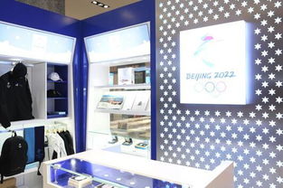 上海首家2022年冬奧會特許商品零售店盛大開業，鉑金制品成亮點