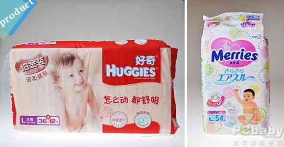 好奇鉑金裝與花王紙尿褲全面評測 選購指南與性能對比