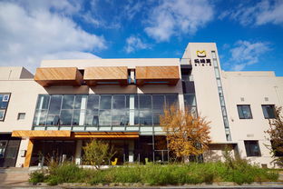 北京游記 第35頁 珠寶首飾零售探秘