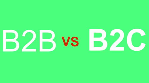 如何判定珠寶首飾產(chǎn)品的零售與批發(fā)屬性