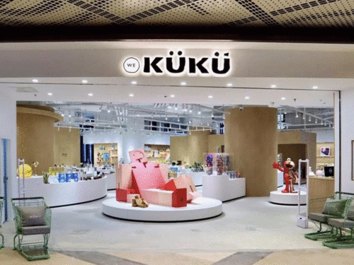 小眾創(chuàng)新業(yè)態(tài)再掀熱潮 鉑金制品零售在購物中心崛起